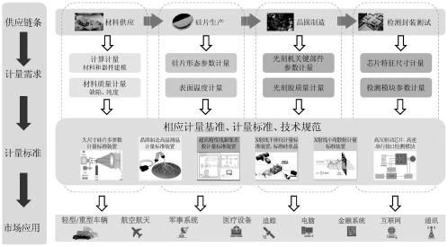 微信图片_20250103084757.jpg